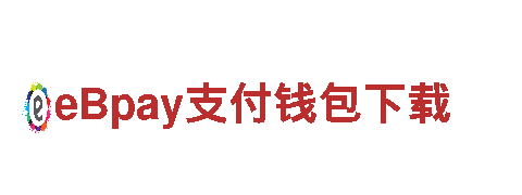 od体育官方客户端下载-创新型企业